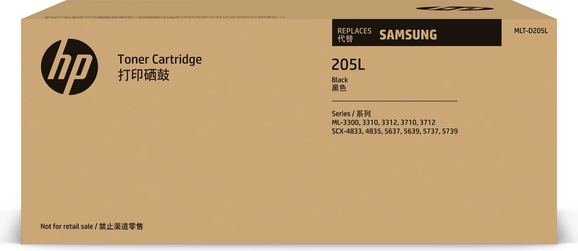 Toner, Samsung MLT-D205L SU963A XL 5000 faqe, i zi