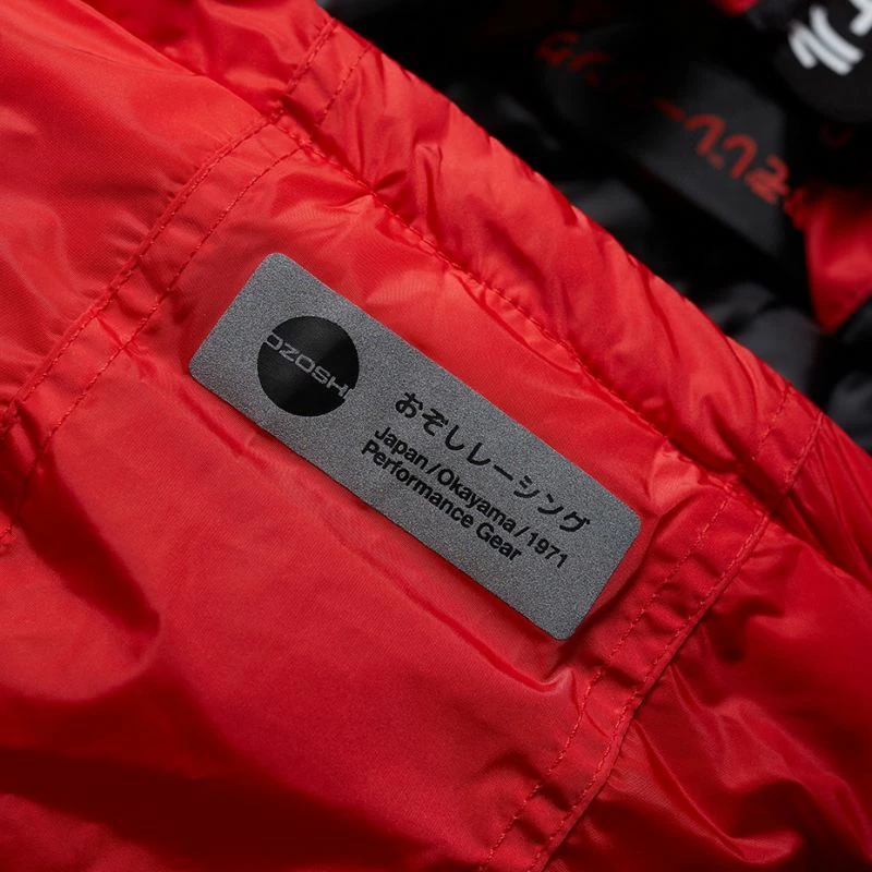 Xhaketë për meshkuj Ozoshi Ginza, e kuqe