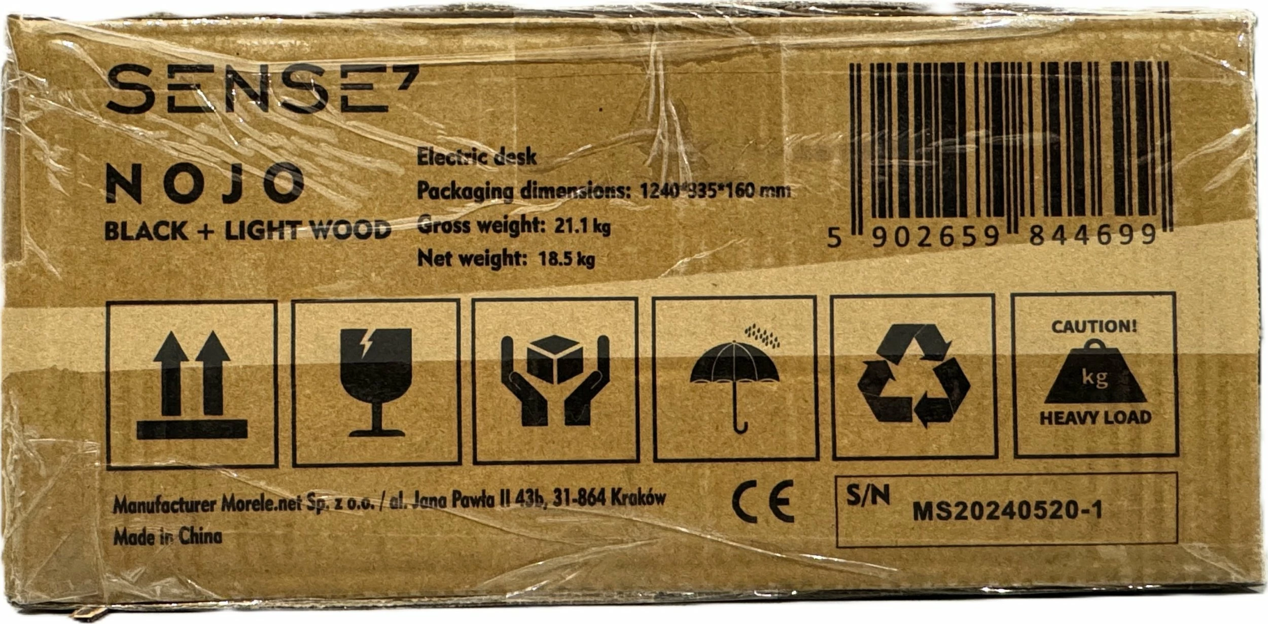 Tavolinë elektrike SENSE7 NOJO, rregullim lartësie 72-118 cm, 120x60 cm, memorie 3 pozicione, ngarkesë max 70 kg, E zezë/Pishë