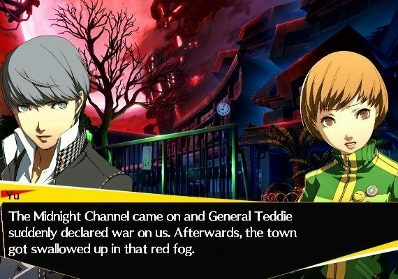 Persona 4 Arena Ultimax Global
