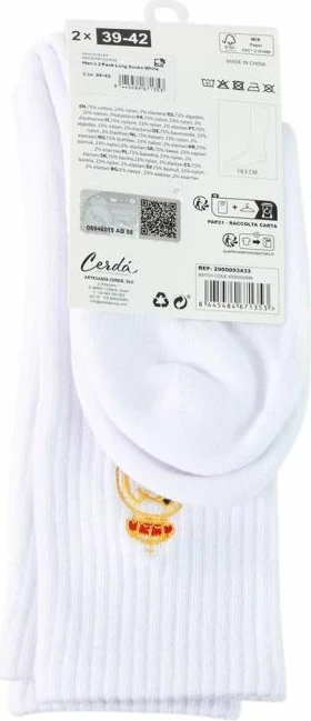 Çorape të gjata Real Madrid, të bardha