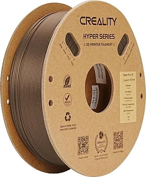 Filament 3D Creality Hyper PLA-CF 1.75mm, 1kg, kafe