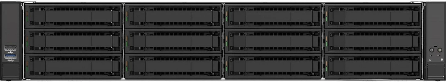 Server Intel M50CYP2UR312, Rack 2U, C621A, 12x 2.5" bay, DDR4 deri 12TB