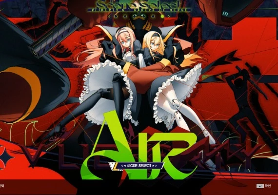 DJMax Respect V - V Liberty II Pack DLC EN Global