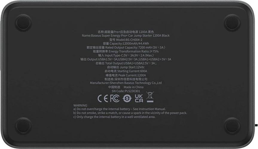 Power bank Baseus Super Energy Pro+ 12000 mAh, jump starter për vetura, e zezë