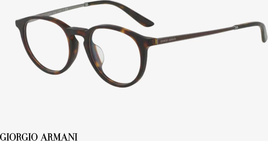 Korniza optike Giorgio Armani AR7118D 5089 49