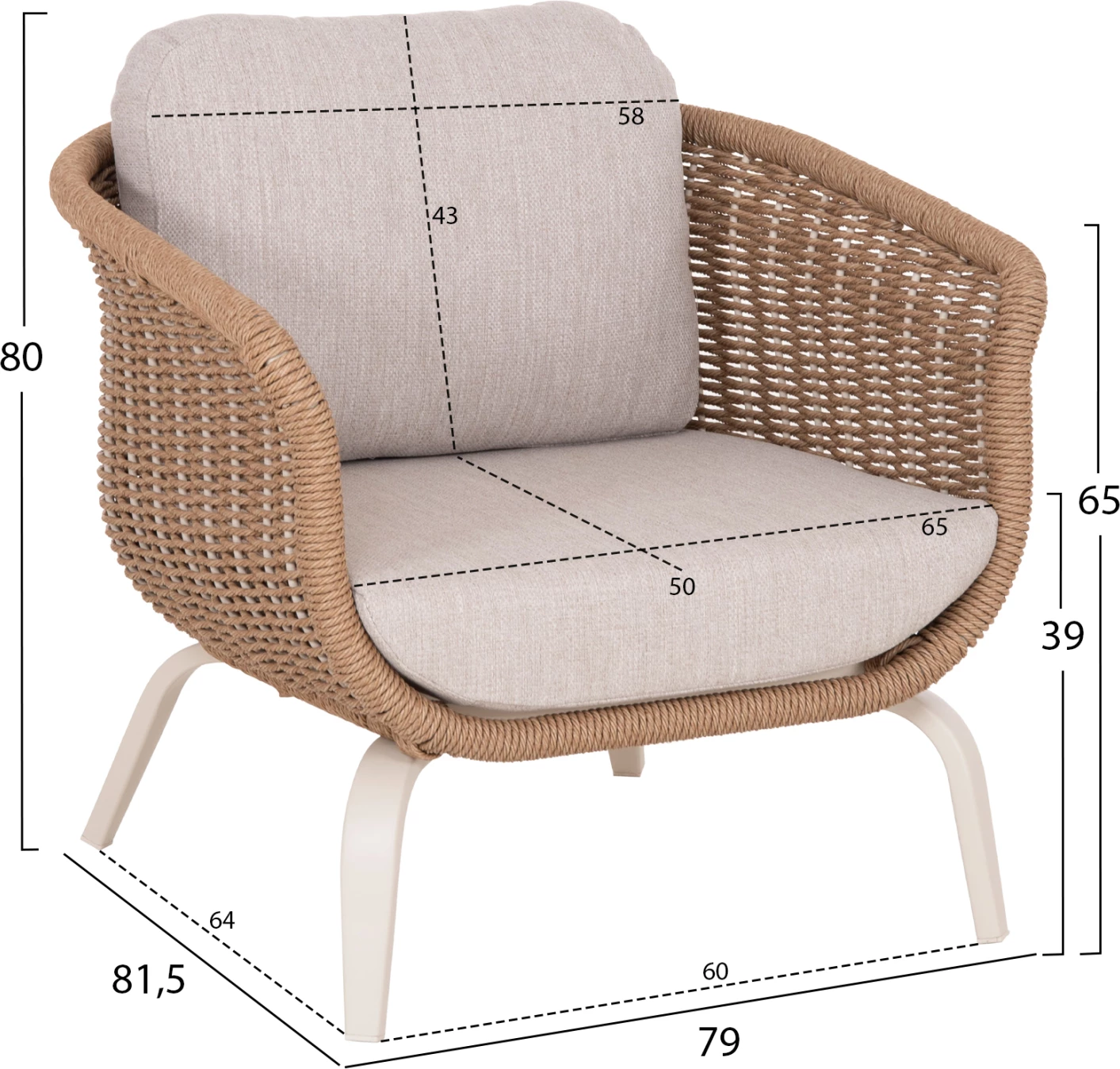Set lounge për jashtë 5 pjesë STERN, alumin & pëlhurë, bezhë e çelët, twist wicker natyral, FH6555.02