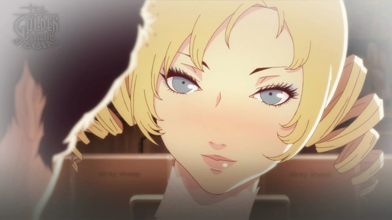 Lojë Nintendo Switch Atlus Catherine: Full Body, edicion i limituar