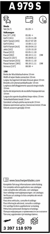 Fshirëse xhami për VW 60/47.5cm - BOSCH