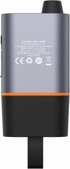 Çekan sigurie Baseus SharpTool C10934401111-00, i zi