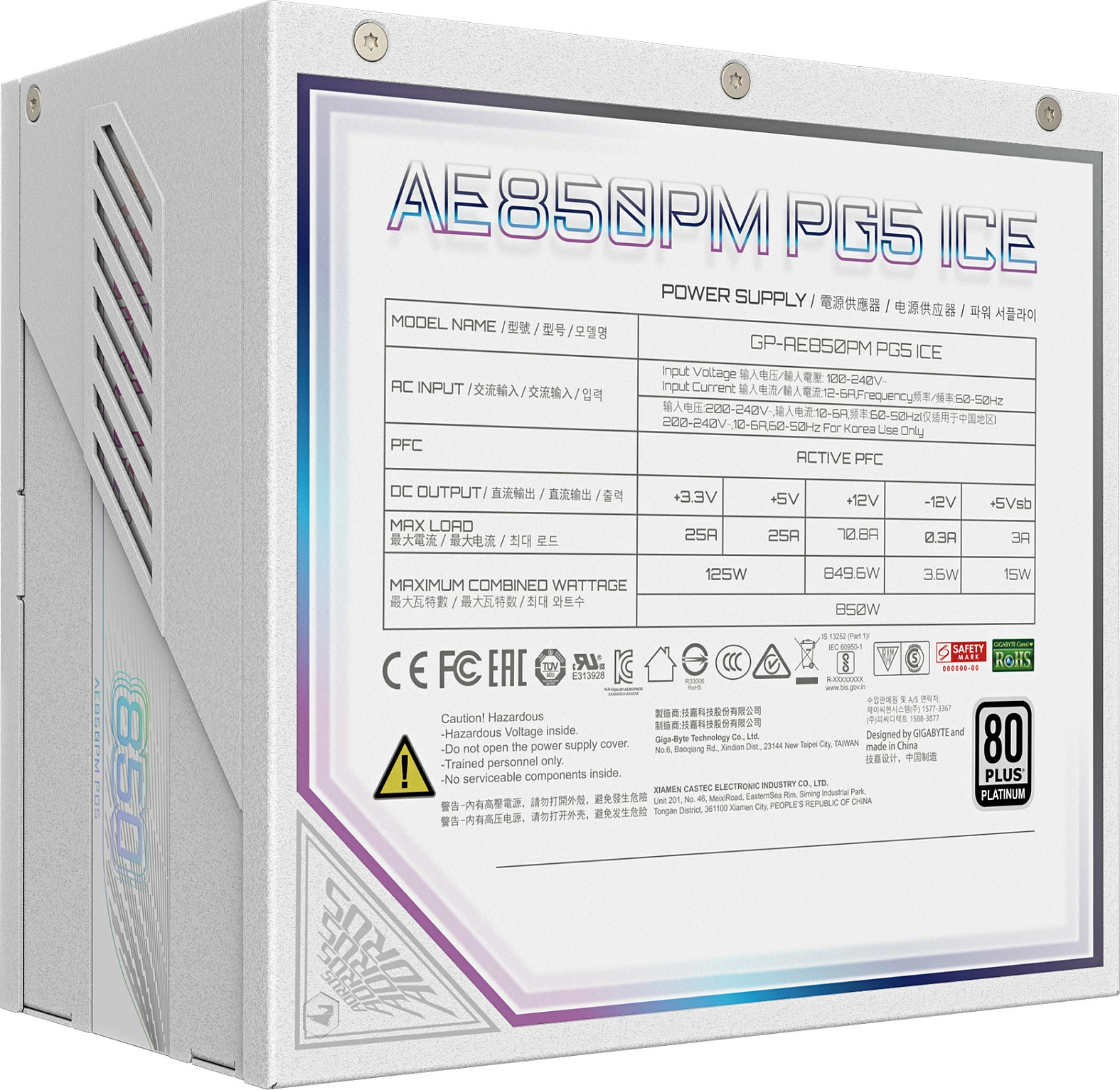 Furnizues rryme Gigabyte AORUS Elite P850W ICE, 850W, 80+ Platinum, full modular, i bardhë