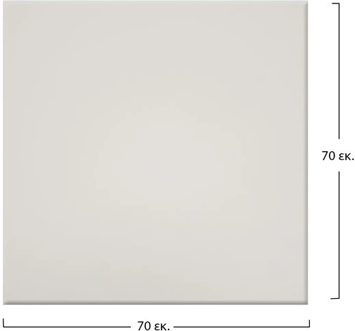 Sipërfaqe tavoline 101 Werzalit 70x70cm e bardhë FH5230.02