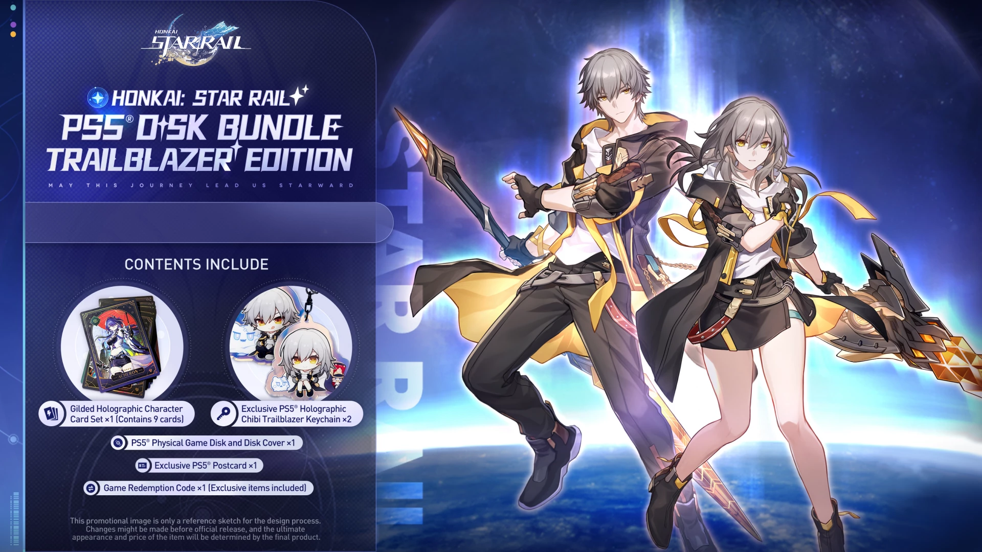 Lojë PS5 PM Studios Honkai: Star Rail Trailblazer Edition