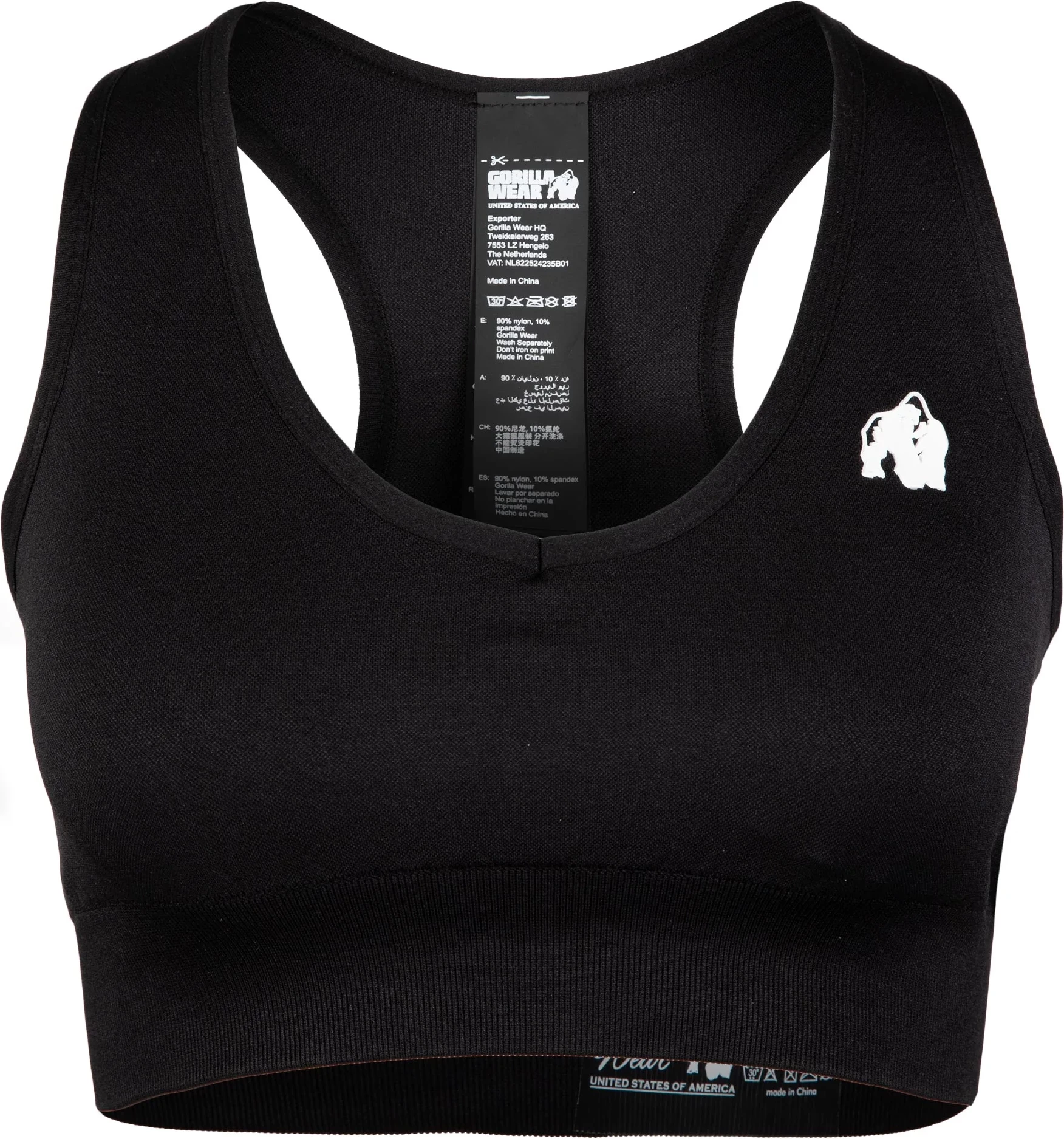 Neiro Seamless Bra - Black [Madhësia: XS/S]