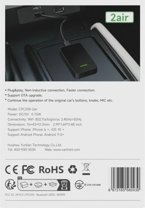 Adapter wireless për makinë Carlinkit 5.0 2Air, i zi