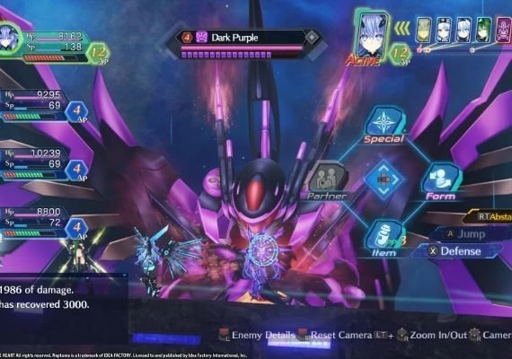 Megadimension Neptunia VIIR - Complete Deluxe Set EN/JA Global