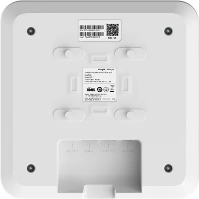 Access point Ruijie RG-RAP2260(E), WiFi 6, 3202 Mbit/s, i bardhë
