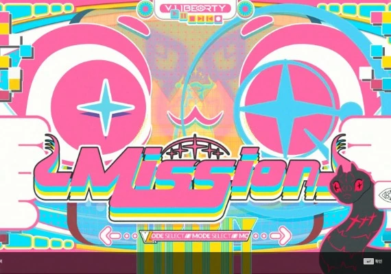 DJMax Respect V - V Liberty Pack DLC EN Global