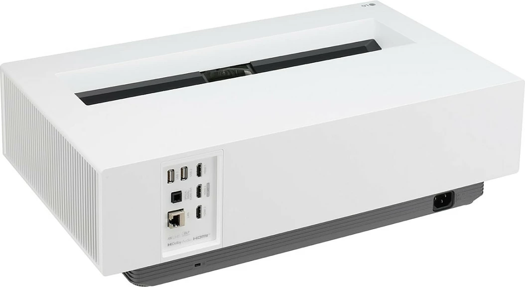 Projektor LG HU715QW, UHD 4K, 2500 ANSI lumens, 3x HDMI, AirPlay/Miracast, i bardhë/gri