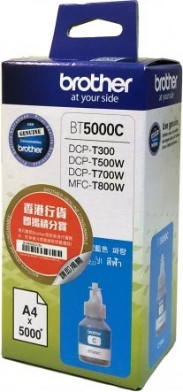 Toner Brother BT5000C, cyan, për DCP-T300/DCP-T500W/DCP-T700W/MFC-T800W