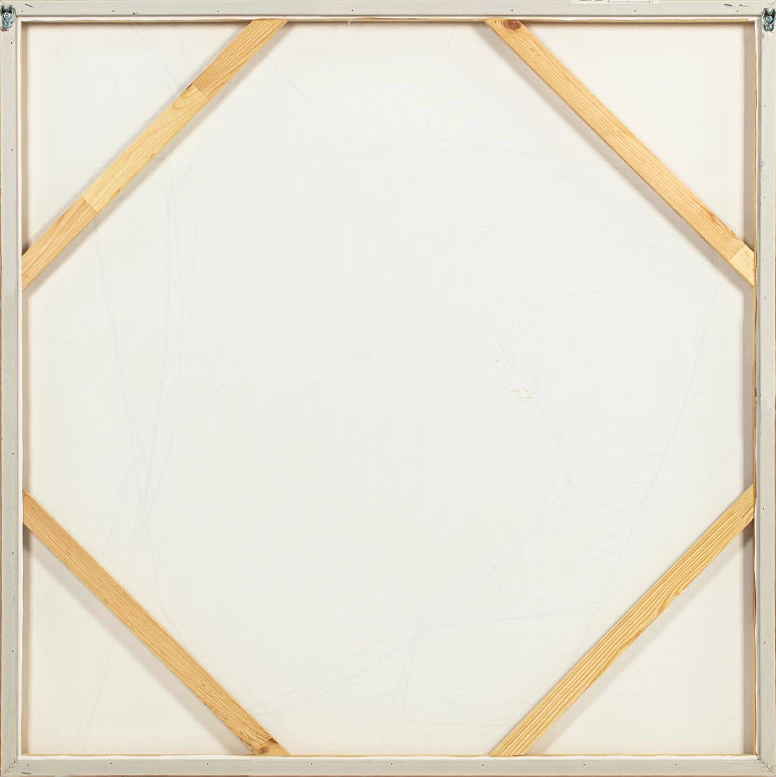 Pikturë dekorative LA ROCCIA II me kornizë, kanavacë, kafe-bezhë-natyrale, 80x80x3.8cm