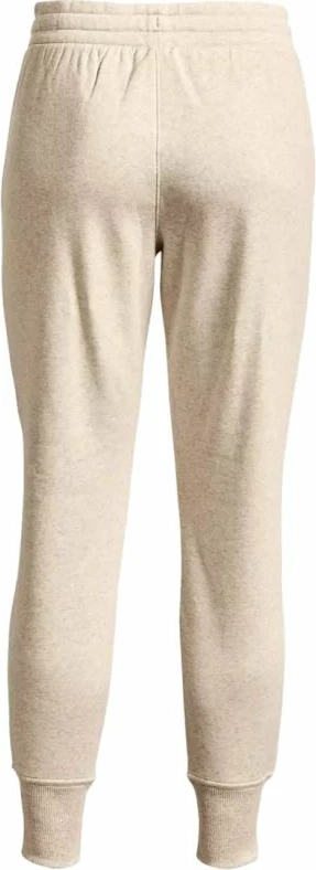 Pantallona sportive për femra Under Armour, ngjyrë krem [Madhësia: XXL]