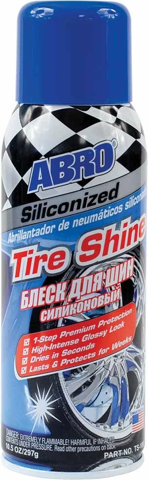 Sprej Shkelqyes Gome Ts-100