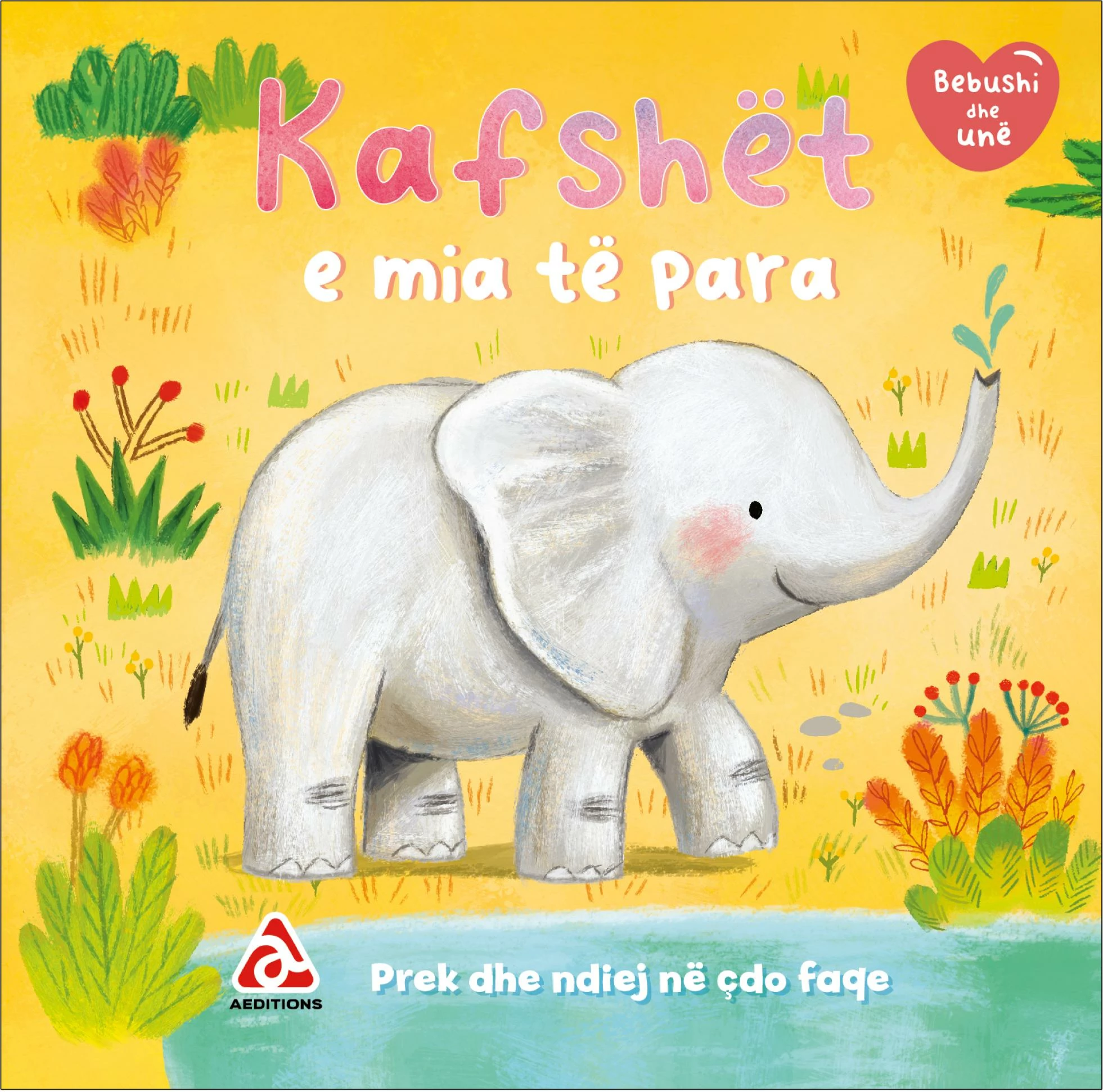 Kafshet e mia te para (Bebushi dhe une)