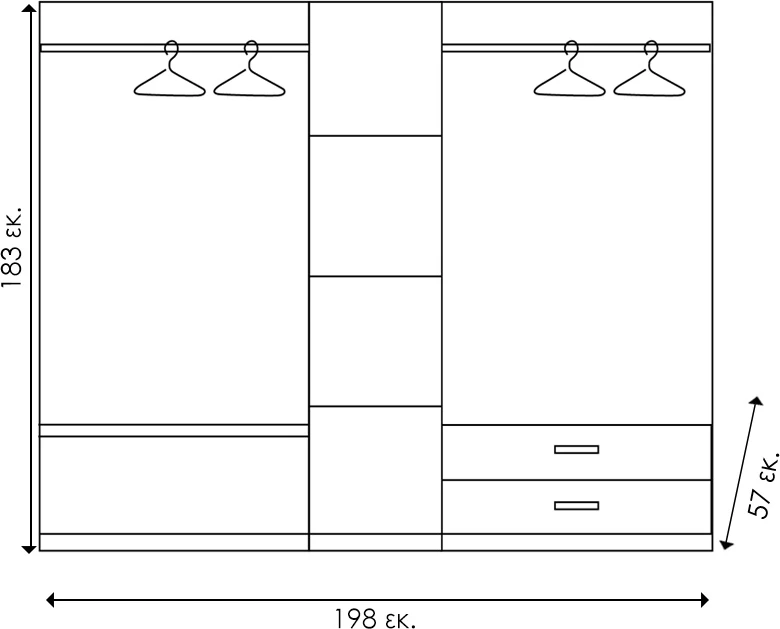 Dollap Olympus me 5 dyer dhe sirtarë+pasqyrë, ngjyrë wenge, 198x57x183
