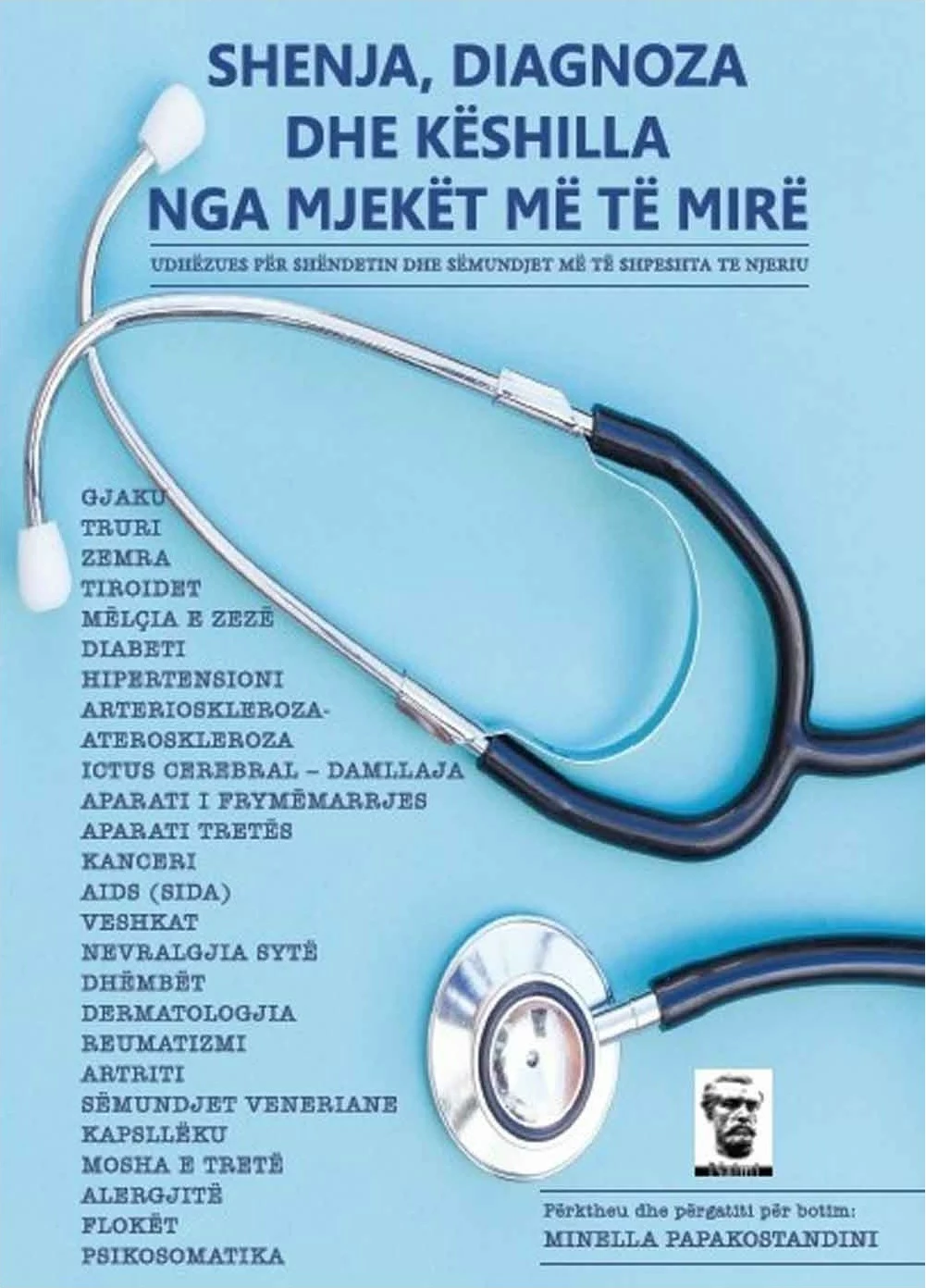 Shenja, Diagnoza Dhe Keshilla Nga Mjeket Me Te Mire