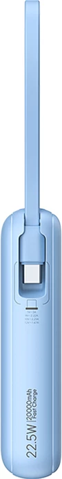 Powerbank Romoss PPR20, 20000mAh, kaltër
