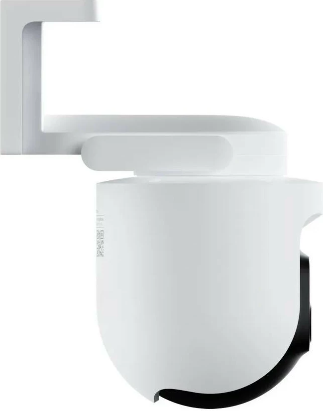 Kamerë monitorimi Xiaomi CW700S, Wi-Fi, e bardhë