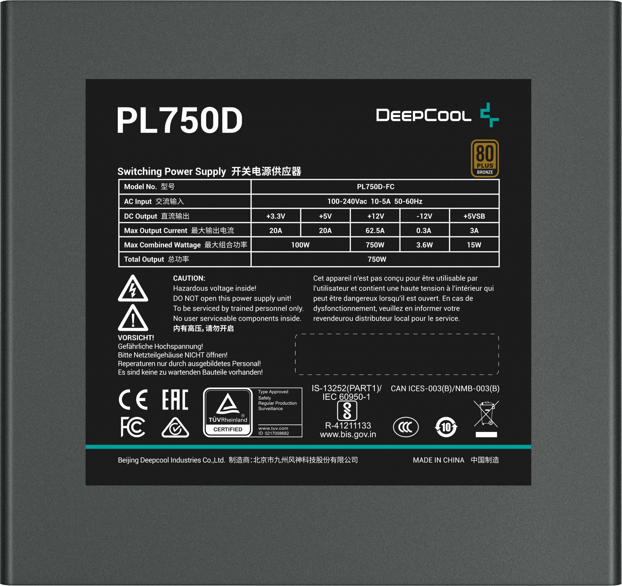 Furnizues rryme Deepcool PL750D (R-PL750D-FC0B-EU-V2) 750W ATX 3.1, 80 Plus Bronze, jo-modular, i zi