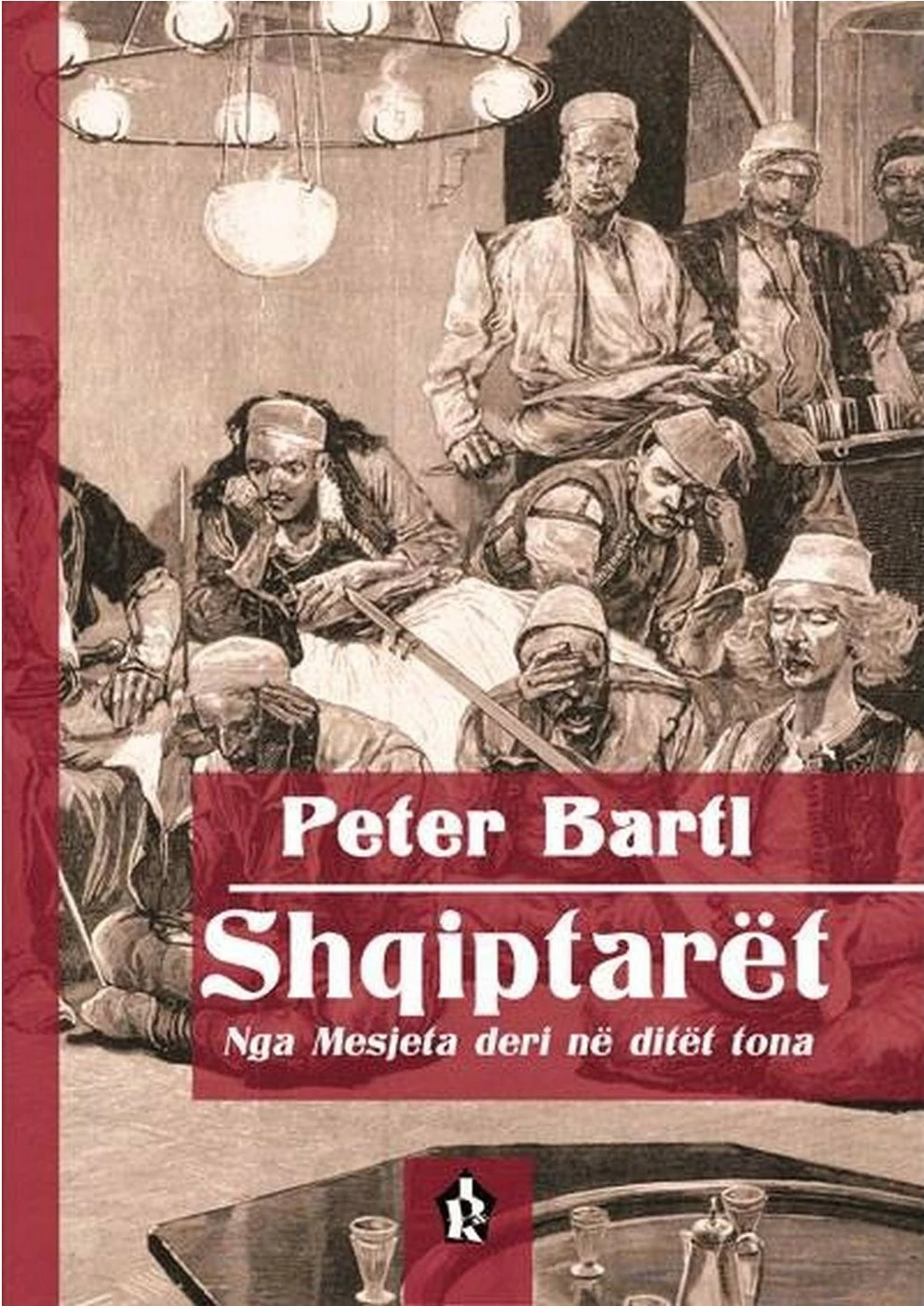 Shqiptaret - Peter Barlt
