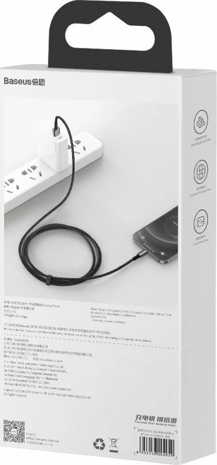 Kabllo USB-A në Lightning Baseus CALWJ-01 1 m, e zezë