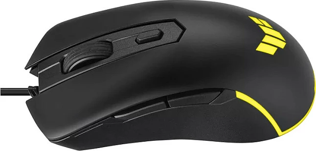 Maus ASUS TUF Gaming M3 Gen II, 8000 DPI, i zi