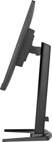 Monitor iiyama G-Master GB2770QSU-B6, 27'', Fast IPS, 180Hz, i zi