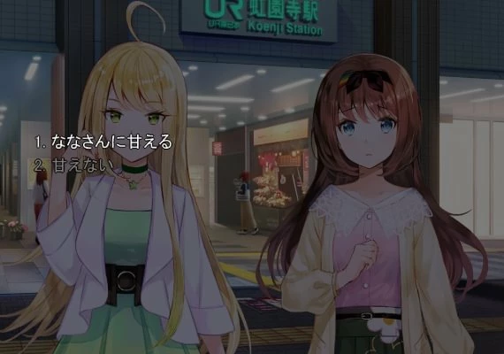 Yumeutsutsu Re:Master EN/JA/KO/ZH/ZH Global
