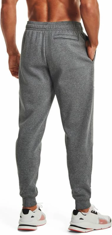 Pantallona për meshkuj Under Armour Rival Fleece, gri [Madhësia: S]