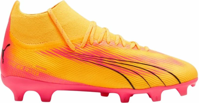 Atlete për fëmijë Puma, portokalli