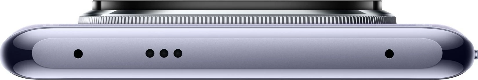 Celular Xiaomi Redmi Note 14 Pro+, 6.67", 8+256GB, 5G, vjollcë