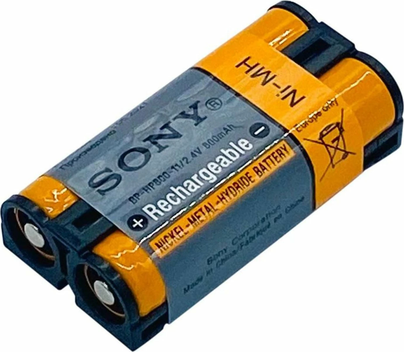 Bateri e rikarikueshme Sony Nickel Hydrogen (NiMH), 988521843