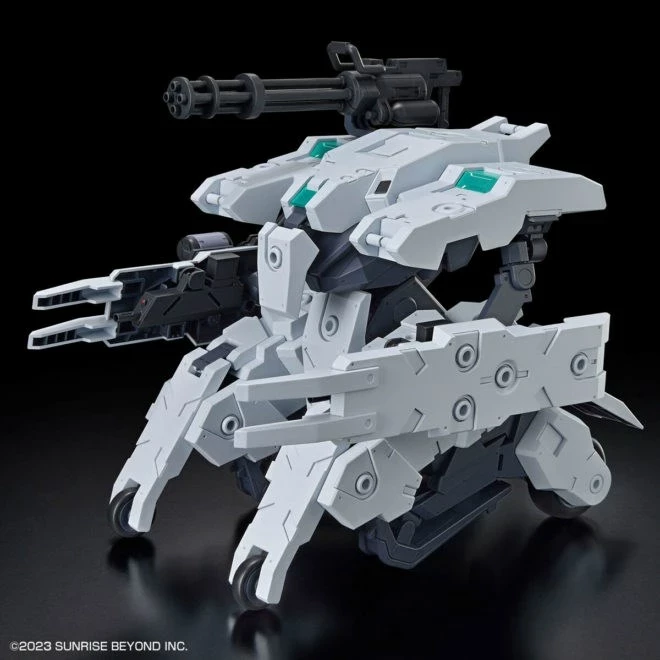 Model plastik Bandai HG 1/72 Kyoukai Senki Bunyip Ginga