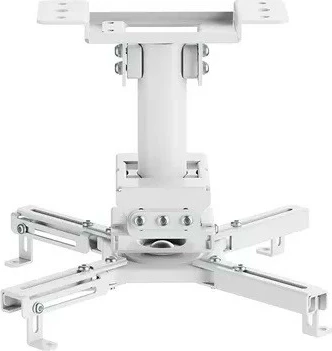 Mbajtëse tavanore për projektor Neomounts CL25-530WH1, h 25.5 cm, max 45 kg, me menaxhim kabllosh, e bardhë