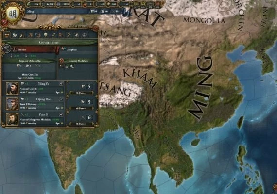 Europa Universalis IV - Ultimate E-Book Pack DLC EN/DE/FR/ES Global