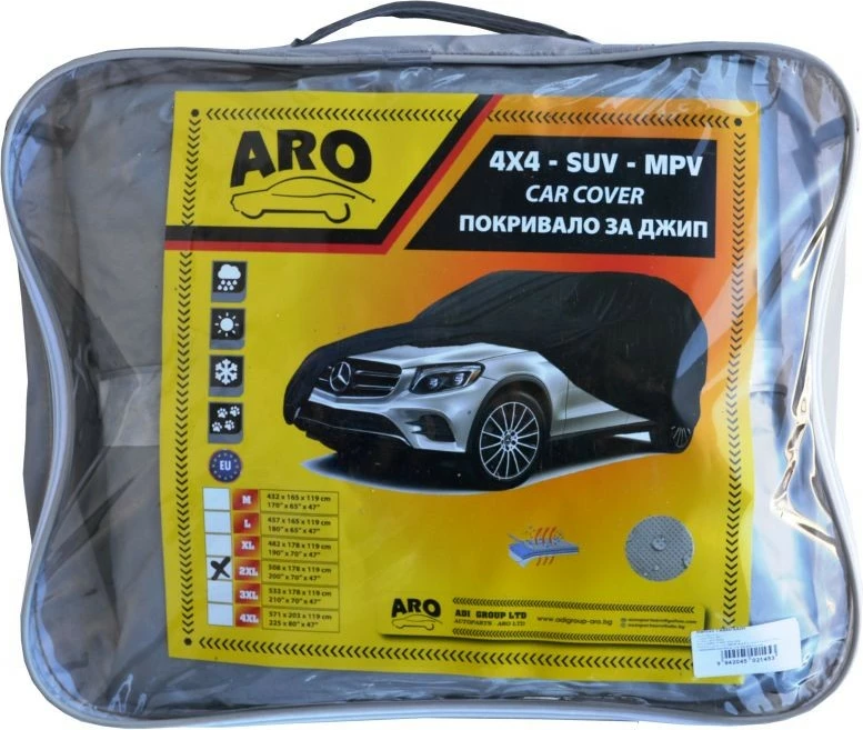 Mbulesa Cerade Xhipi Xxl