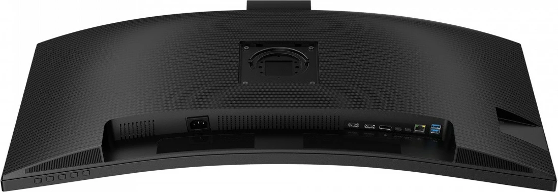 Monitor Philips 34B2U3600CH 34\" WQHD 3440x1440, VA, Curved 1500R, 120Hz, USB-C 90W, RJ45, KVM, webcam 5MP, HAS, i zi