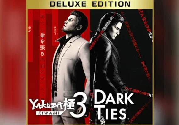 Yakuza Kiwami 3 and Dark Ties Deluxe Edition Global