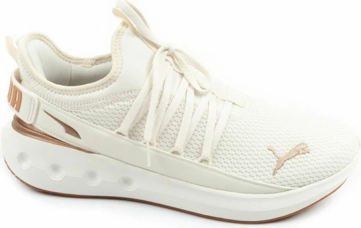 Atlete meshkuj Puma Softride Carson Fresh, ecru [Madhësia: 44]