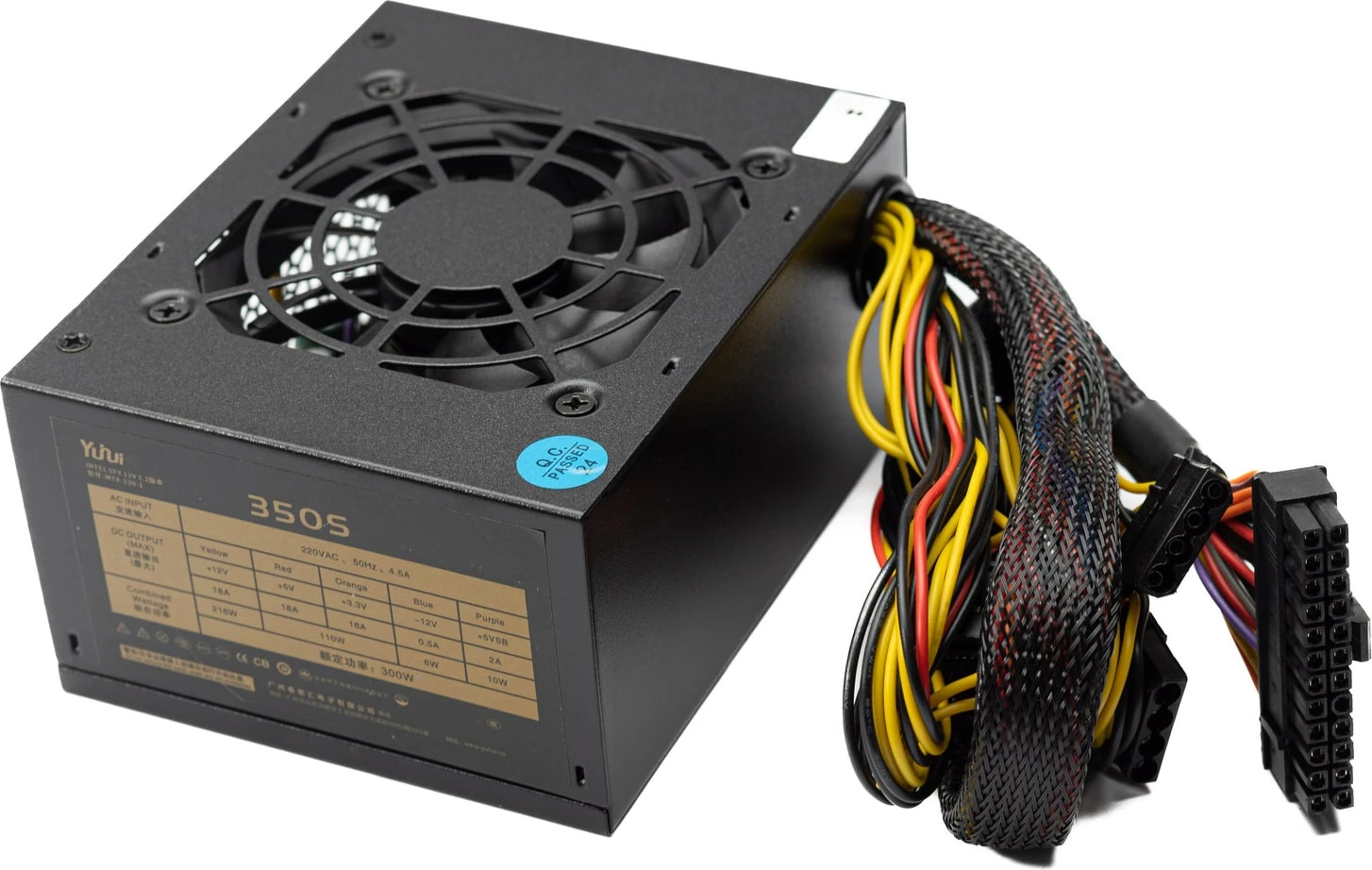 Sama Power Supply LH 750